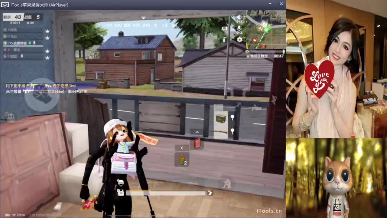 善良.-//“♥♥ 第1段