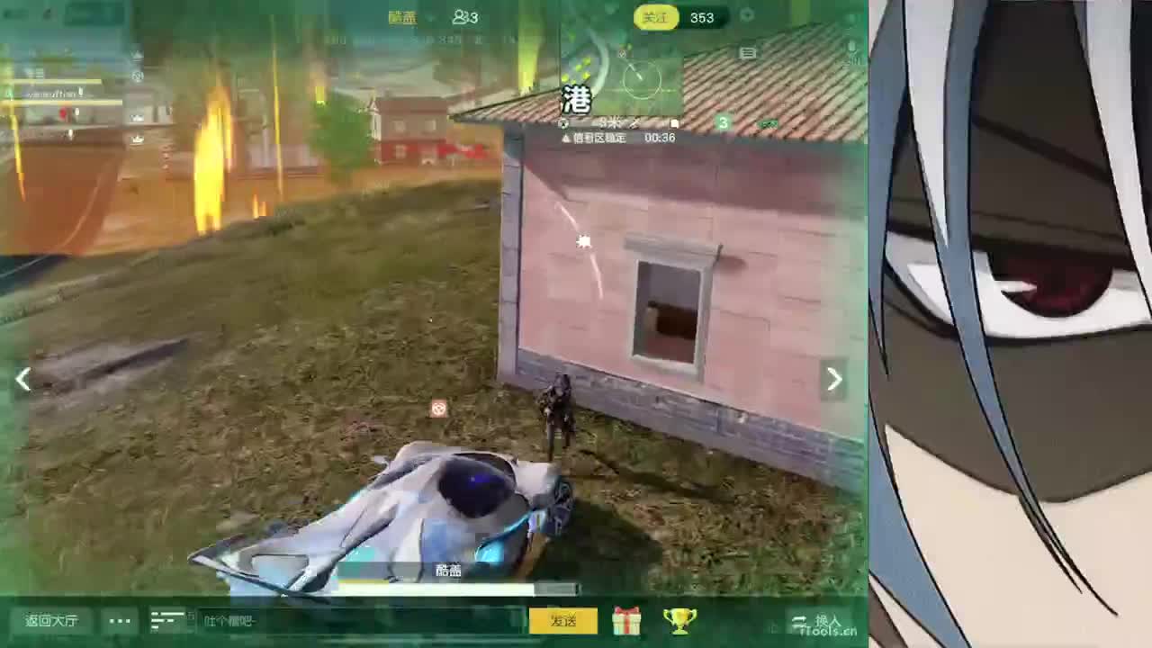 接iOS巅峰1-5000 第1段