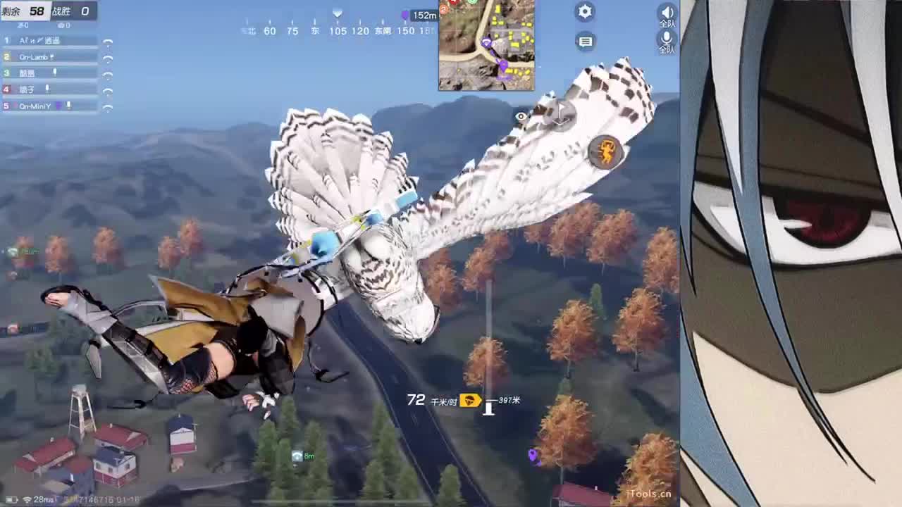 接iOS巅峰1-5000 第2段