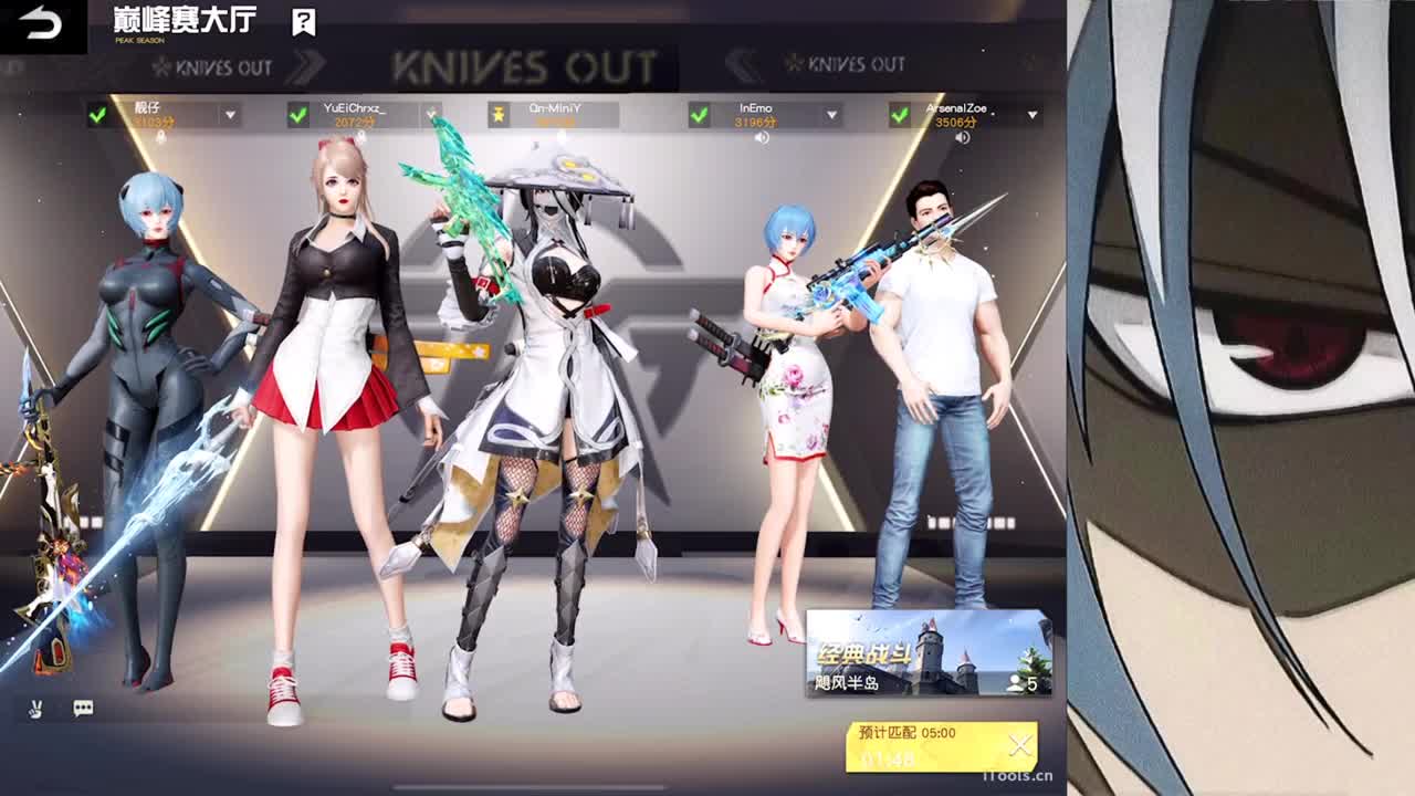 接iOS巅峰1-5000 第4段