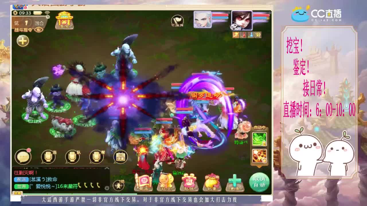 初心不负~~ 第2段