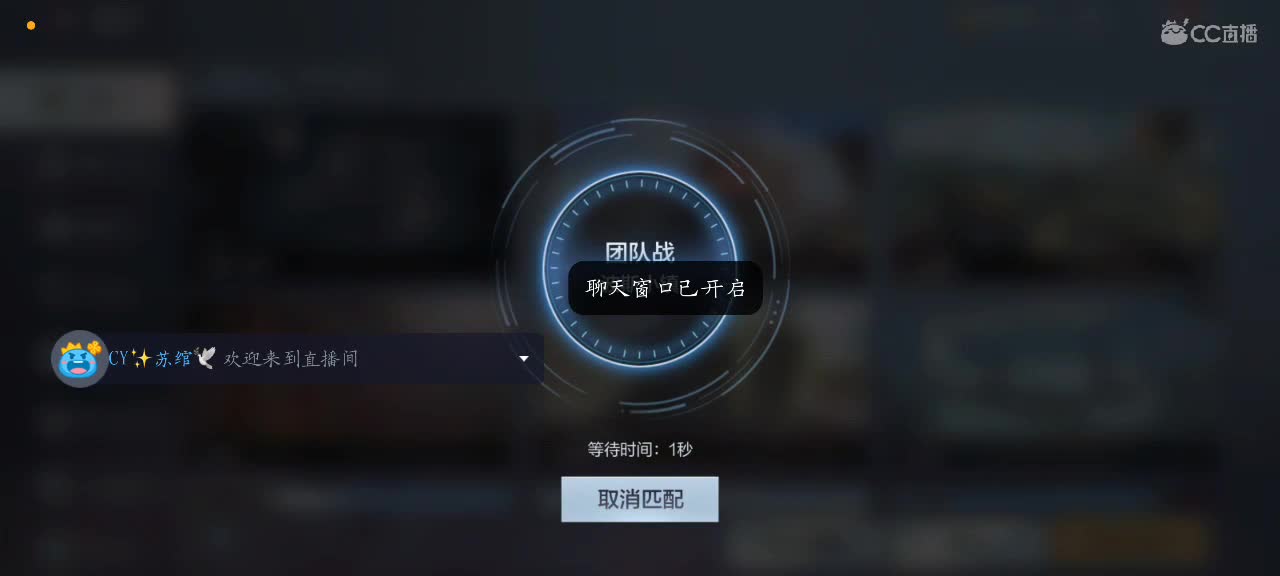 勤劳的小蜜蜂