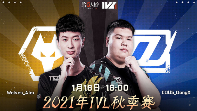 【2021IVL】秋季赛总决赛D4录像 Wolves vs DOU5 第二局