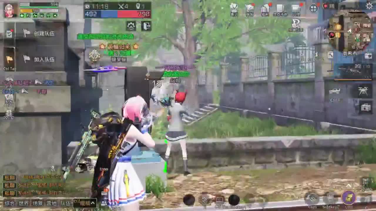 任性糖晚秋