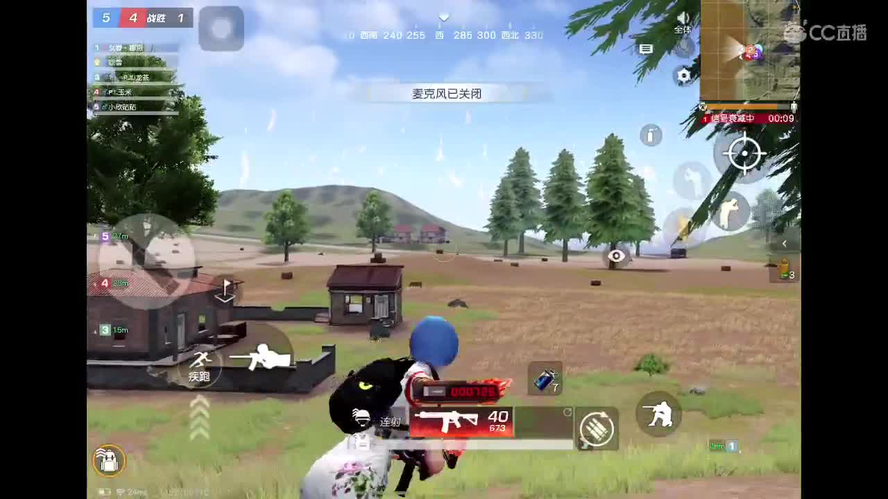 生命斗士 第1段