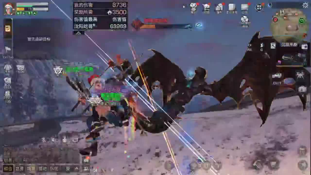 年关了