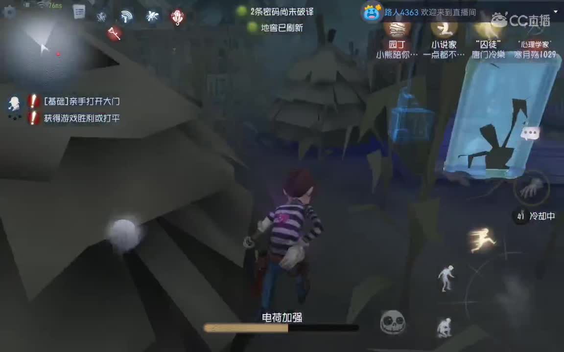 萌新第九天，请多指教。