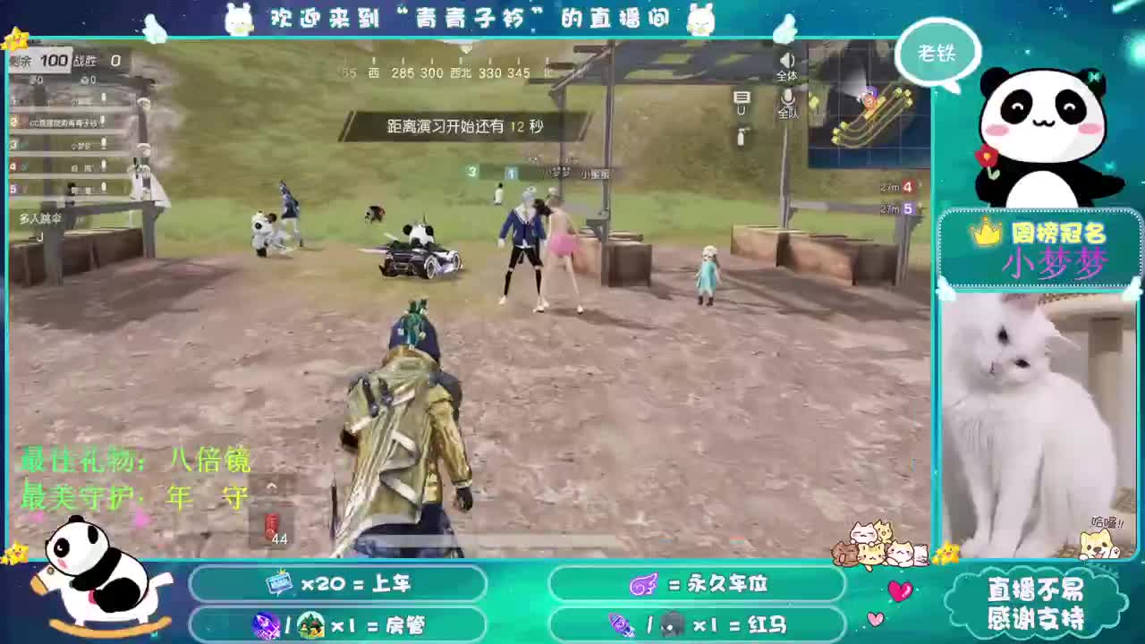 有人爱 有事做 有所期待。