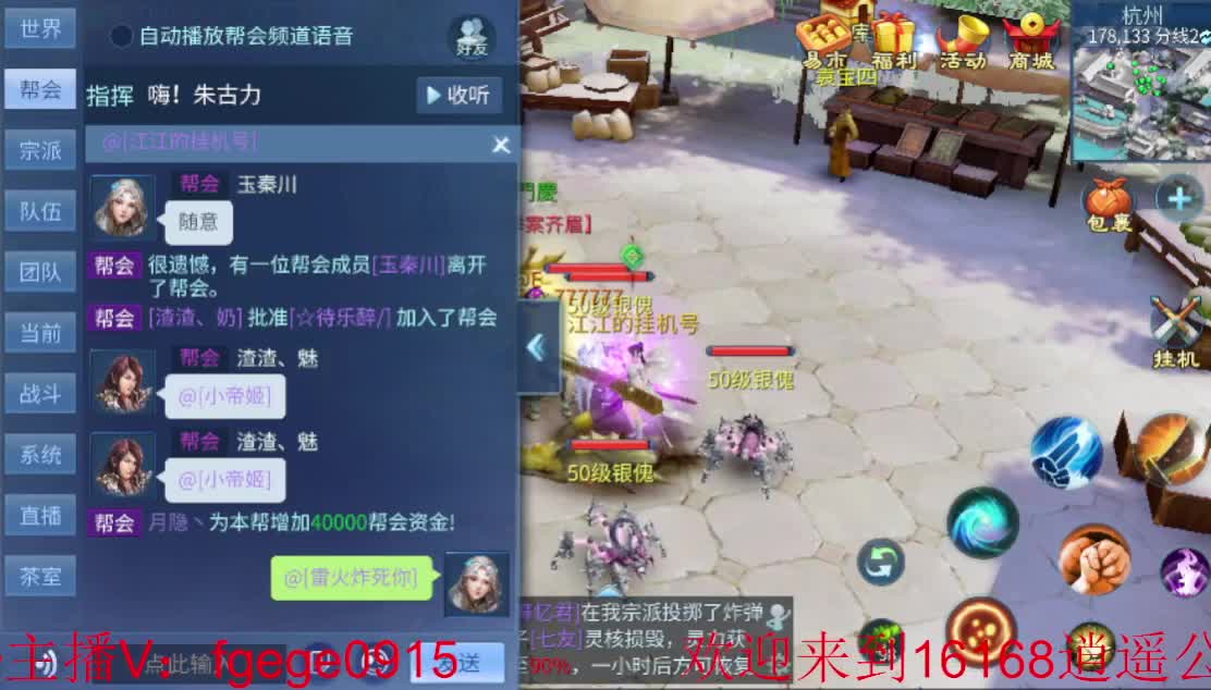快过年了~忙的老板进来谈谈