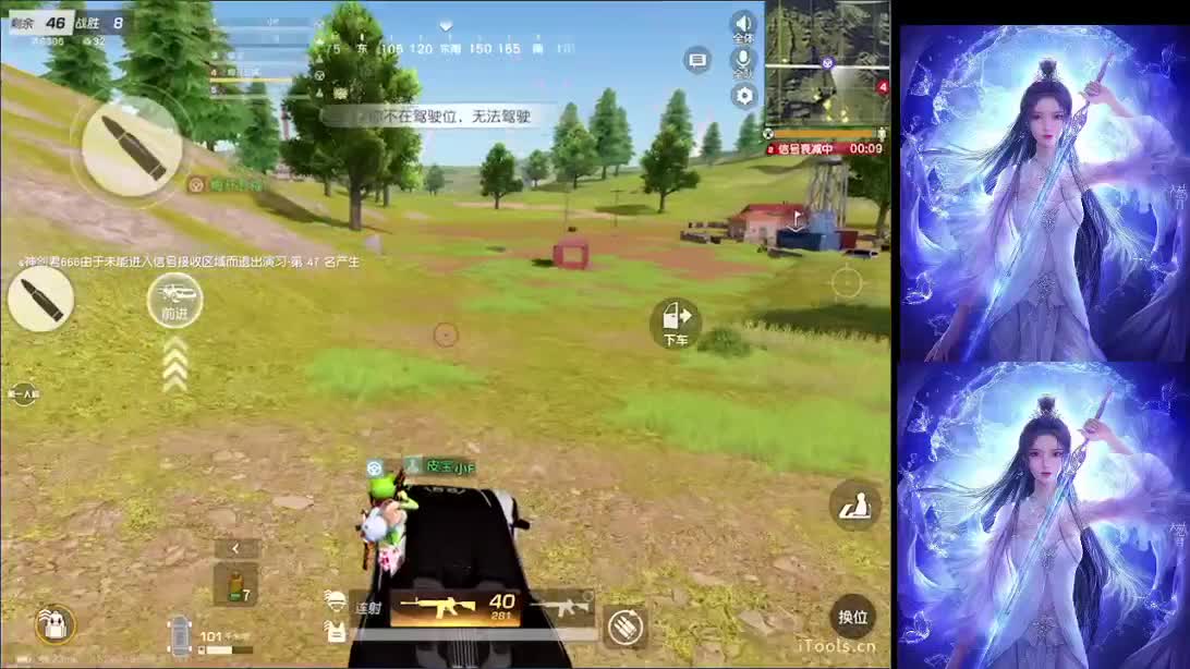 什么样的心态传递什么样的能量 第1段