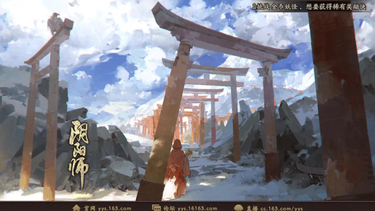 斗技摸摸 第1段