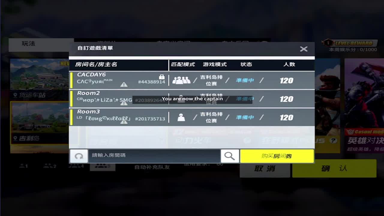 心之所愿 无所不成。