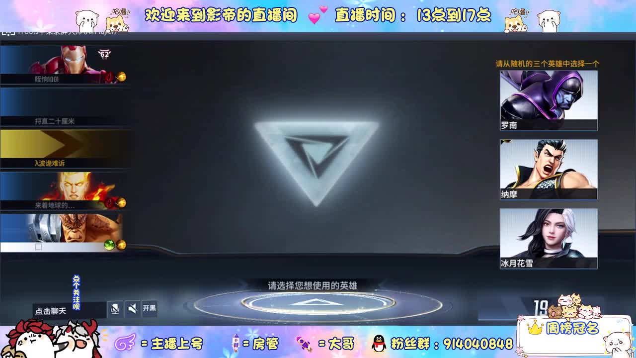 勇敢打工人 第1段