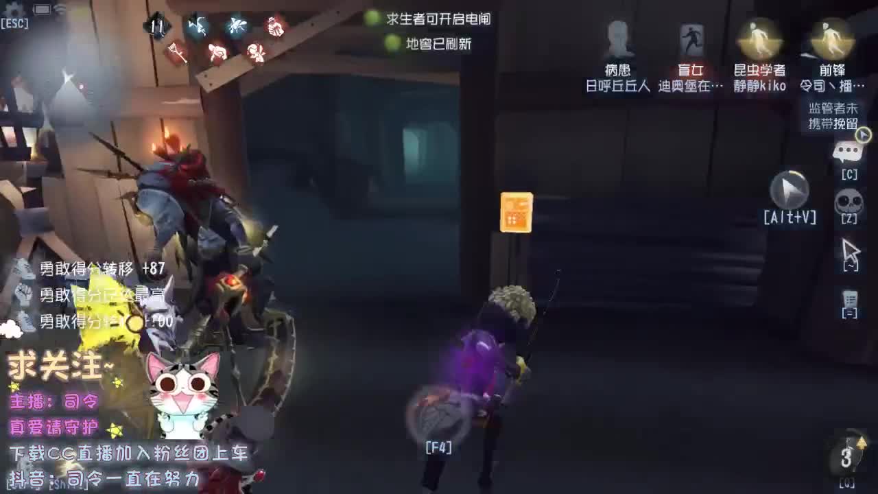 再不见那夜里听歌的小孩~