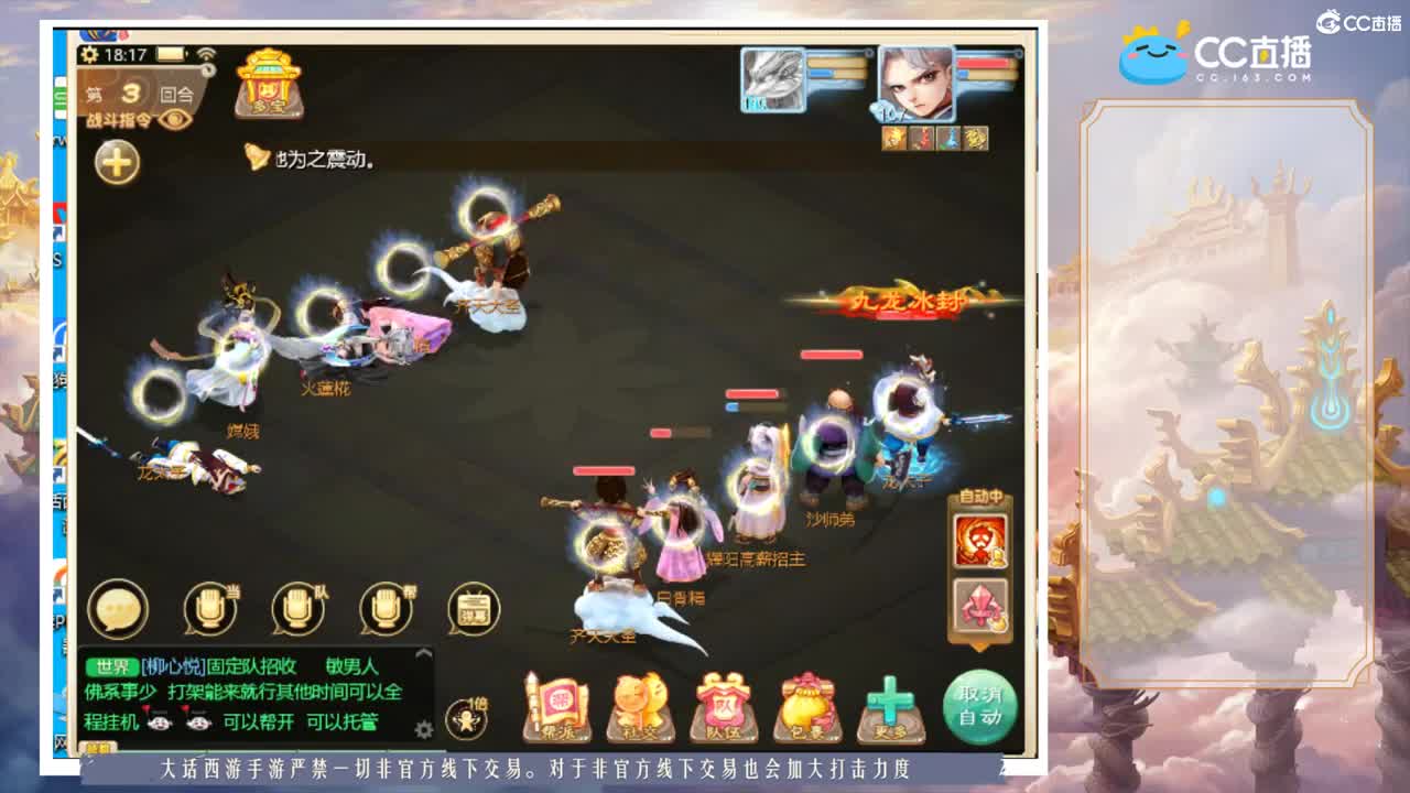 三个星期还卡？ 第2段