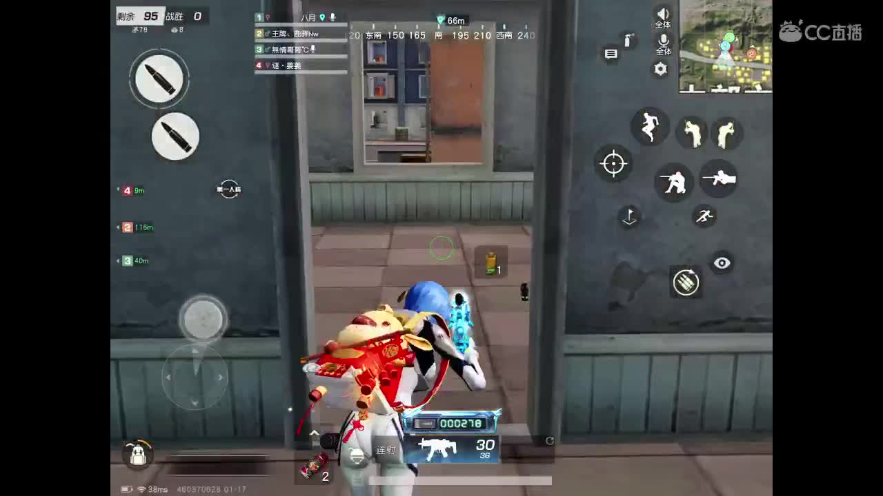 帮枪过过流水，点点关注