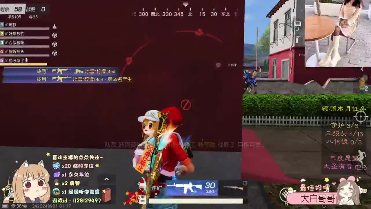 顾顾又又又挨揍了 第1段