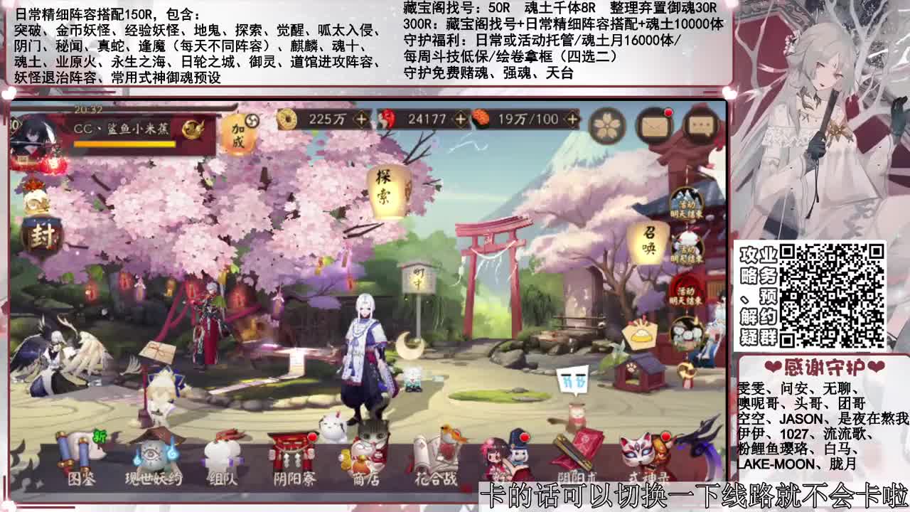 斗技time 接所有业务~
