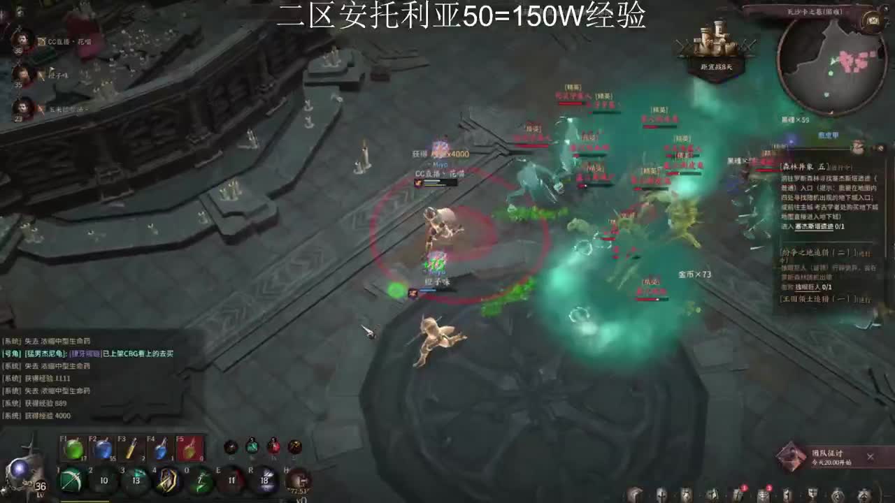 主播人在不懂就问 第1段
