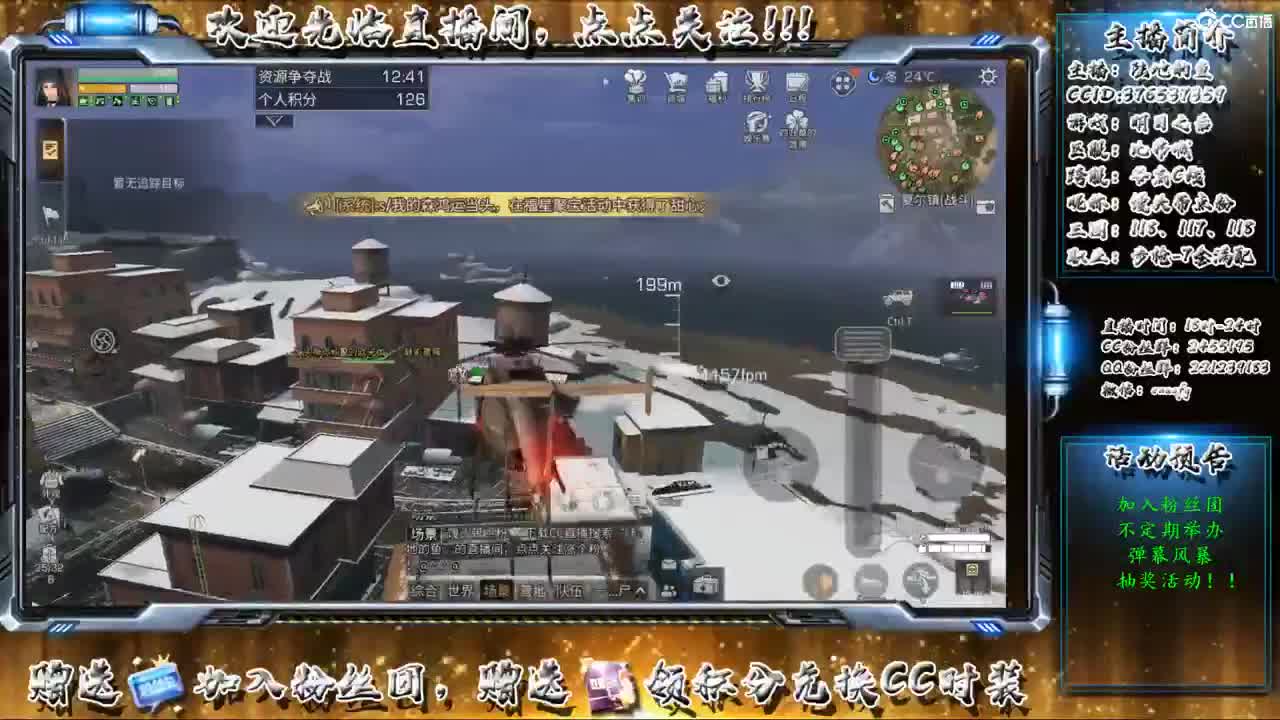 全网无前任 有也不承认