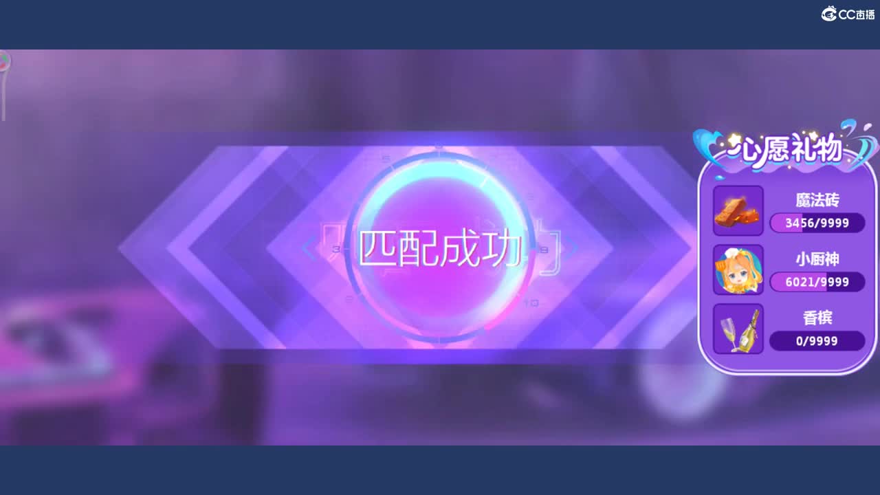 都有  玖拾