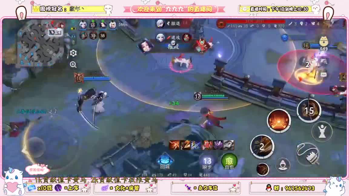 兄弟萌来了