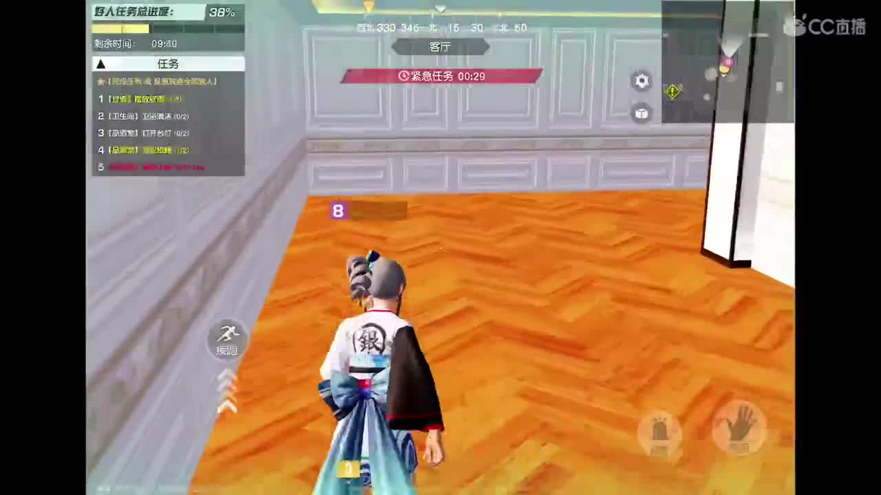 偏爱是最直白的告白