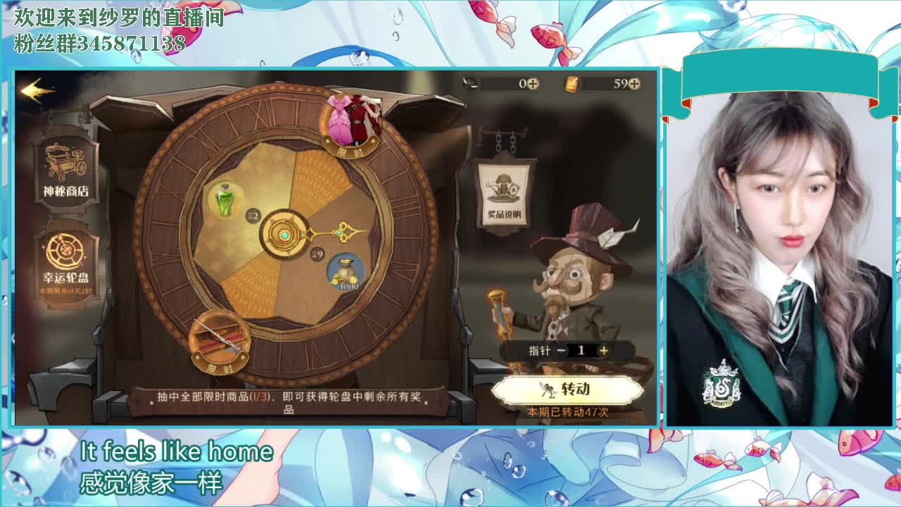 自习 第2段