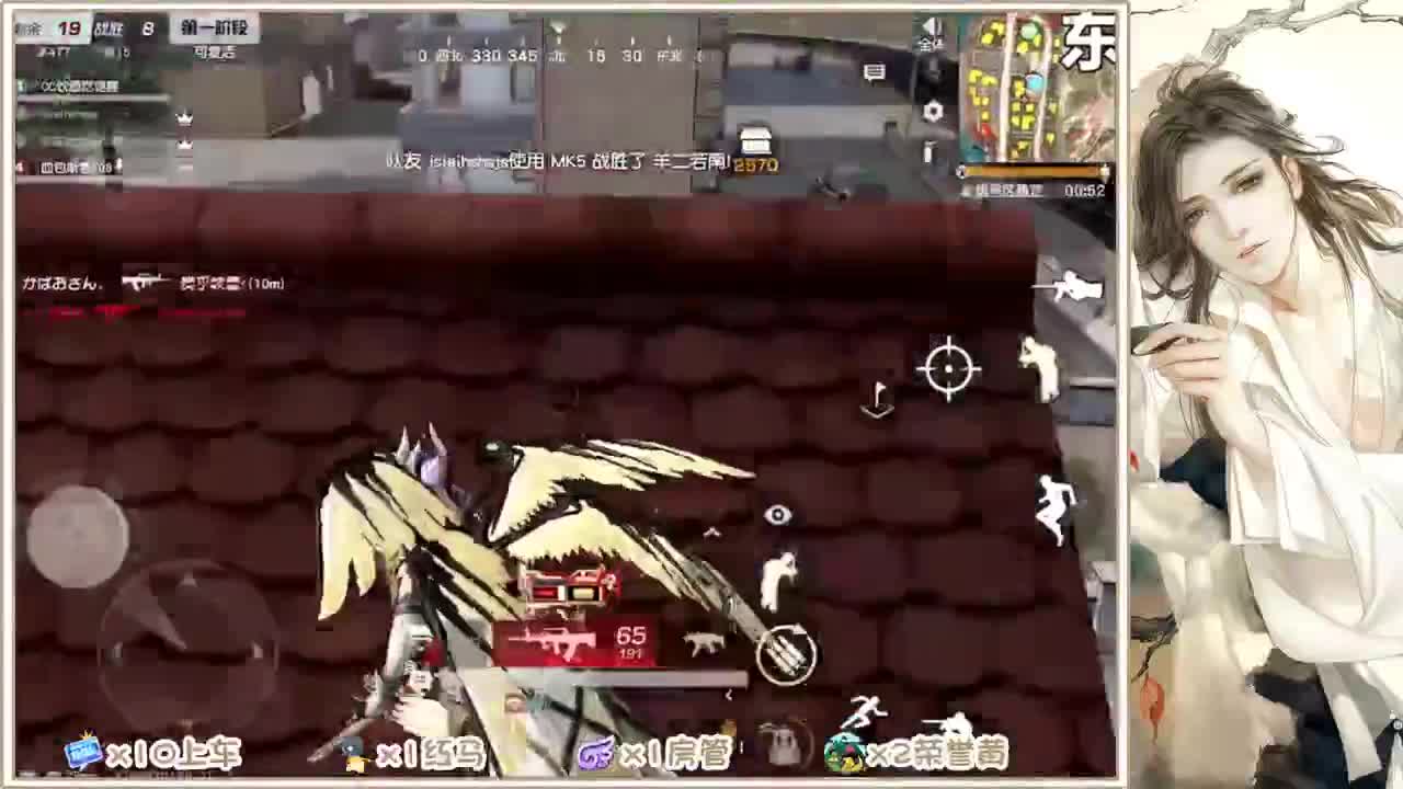 期待 第1段