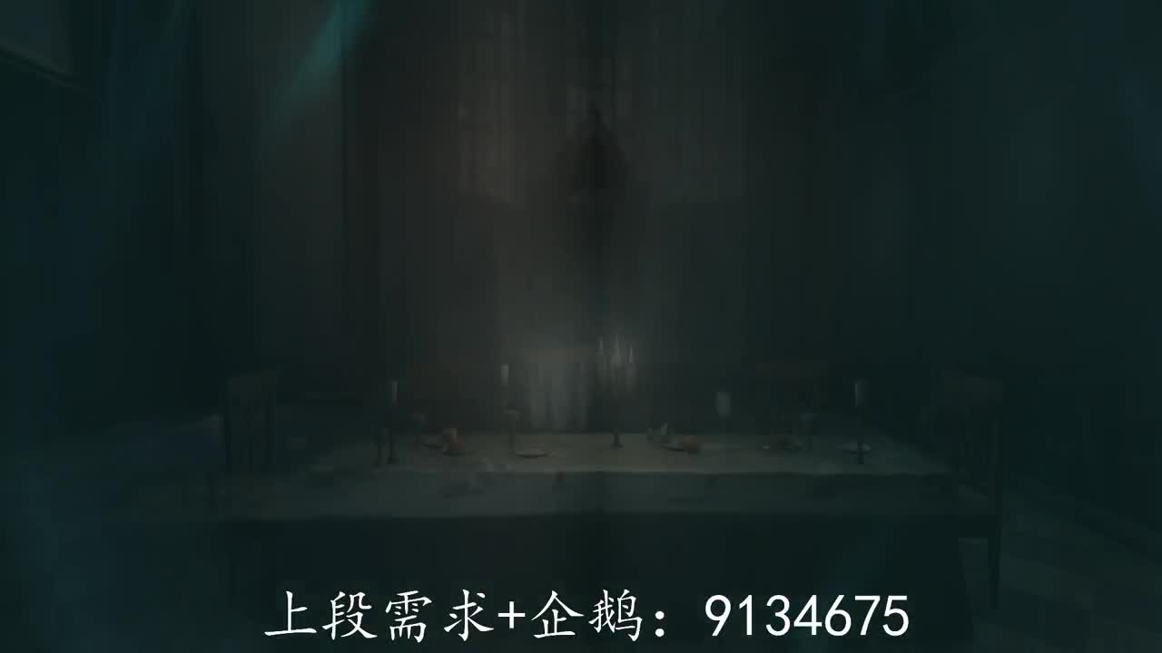 巅峰双皇在线接单 第1段