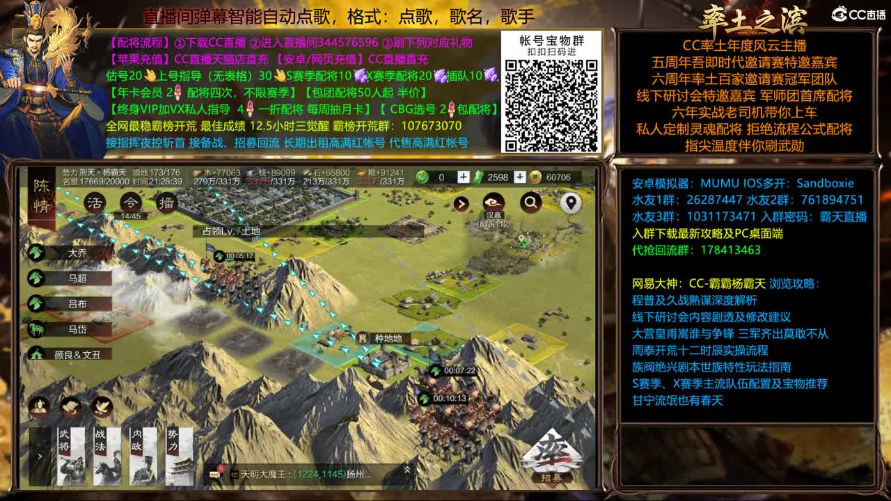 内部价出满红必须跟团 第2段