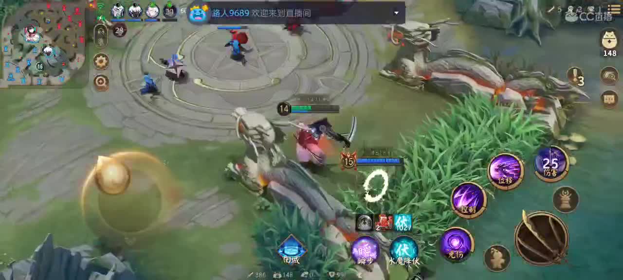 京极京极，为了蛋蛋冲啊