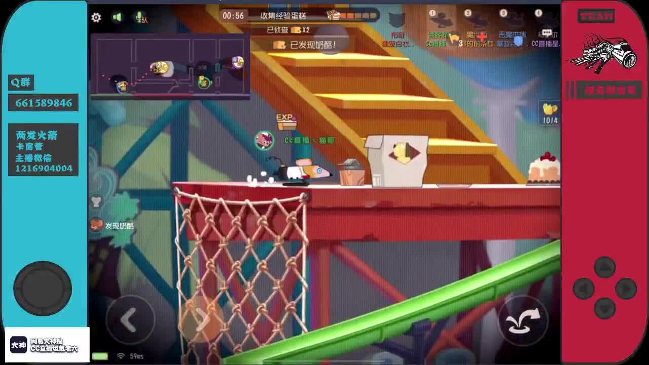 接单~~~~~~~~ 第1段