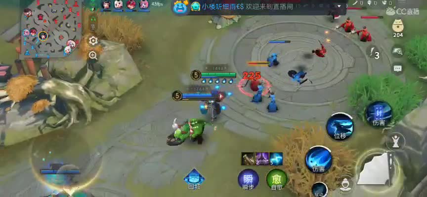 冲德业！ 第1段