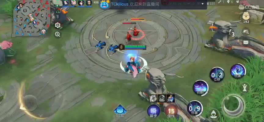 冲德业！ 第2段