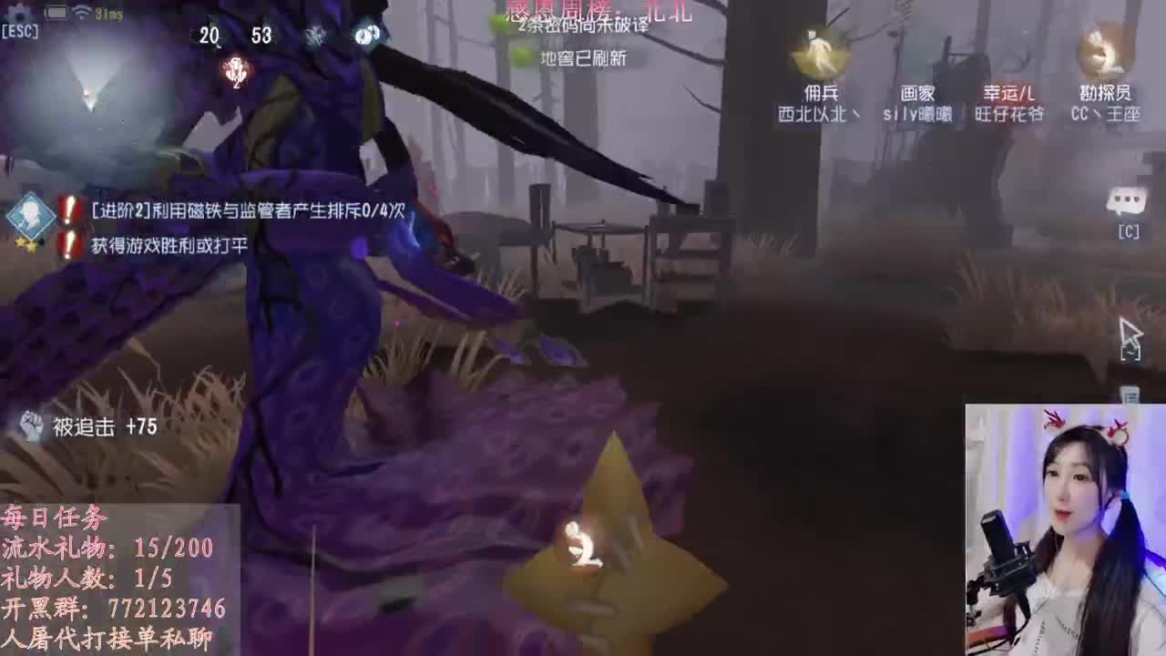 办卡上车车 第2段