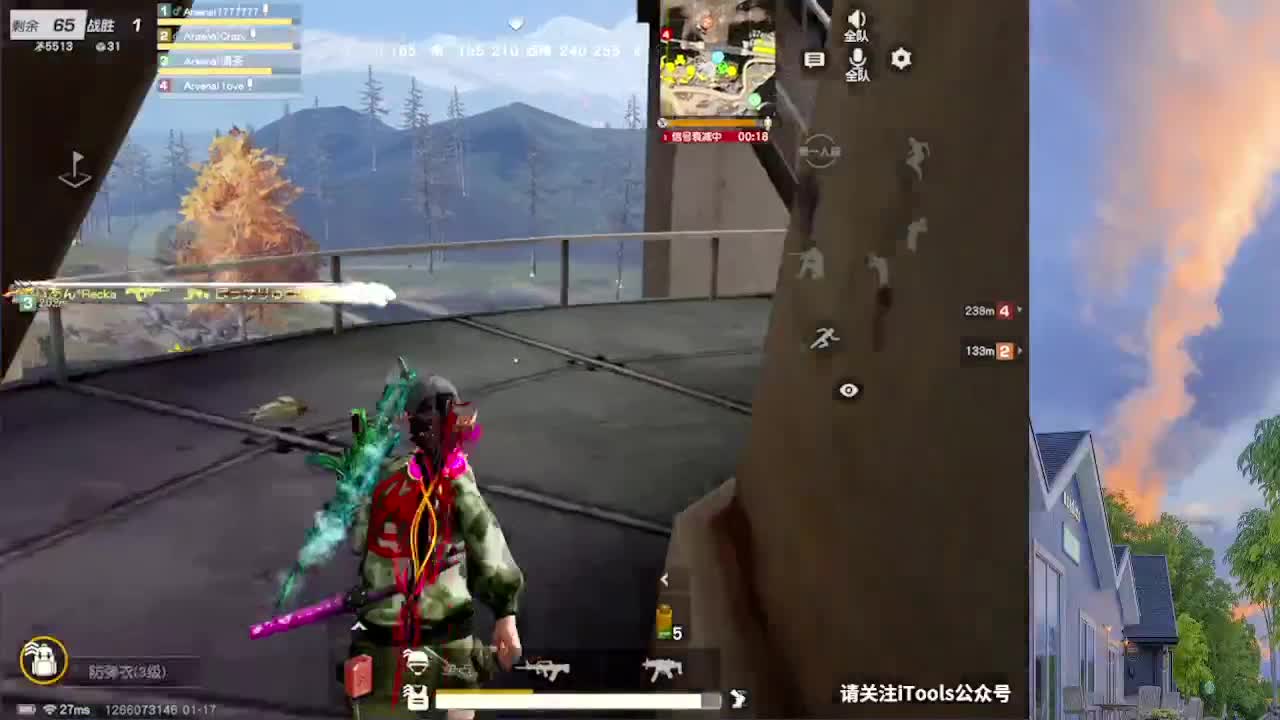 7777777 第1段