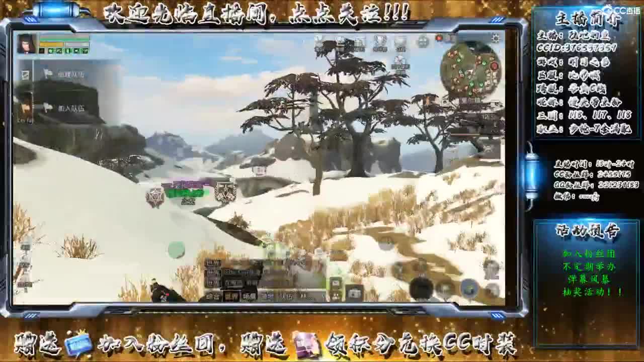 全网无前任 有也不承认