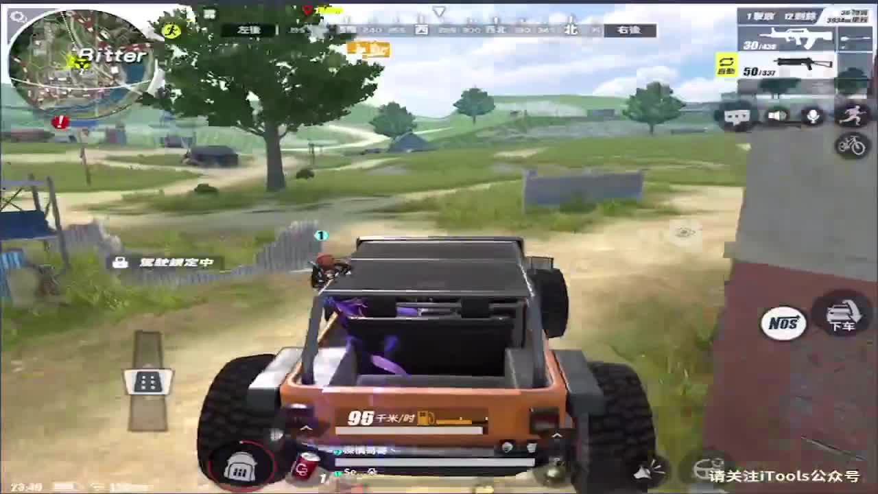 ... 第1段