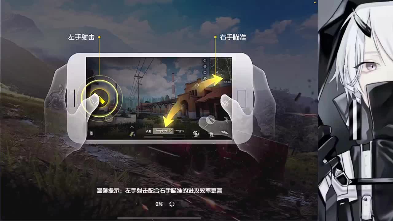 清清 第1段