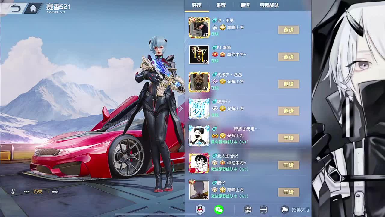 清清 第2段