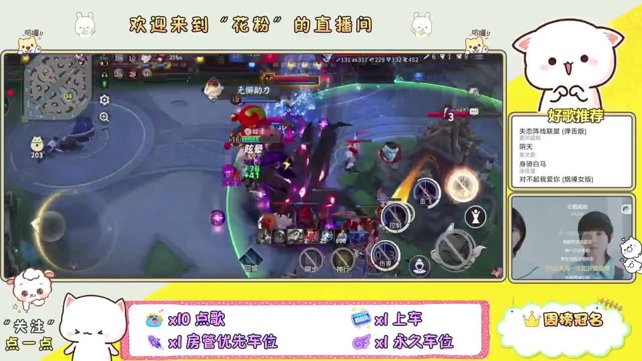 遇见.最好的你们！