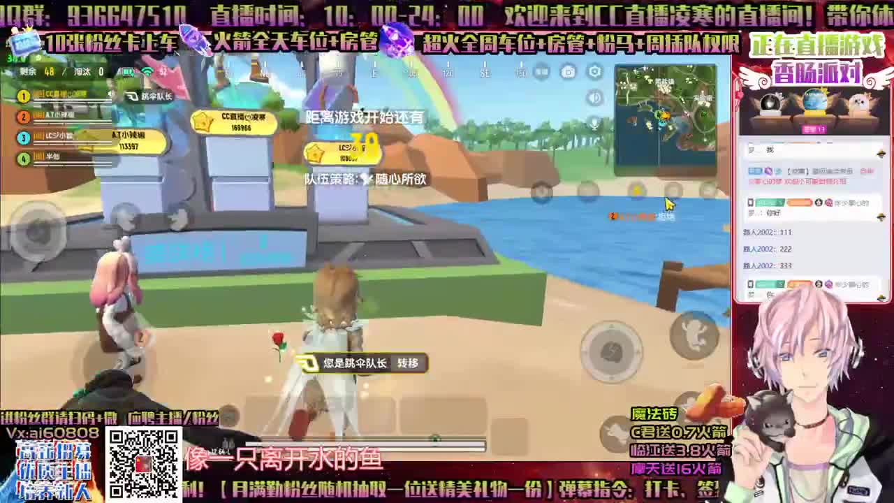 零号任务-奇幻-魔法砖？带过蜘蛛6 第1段