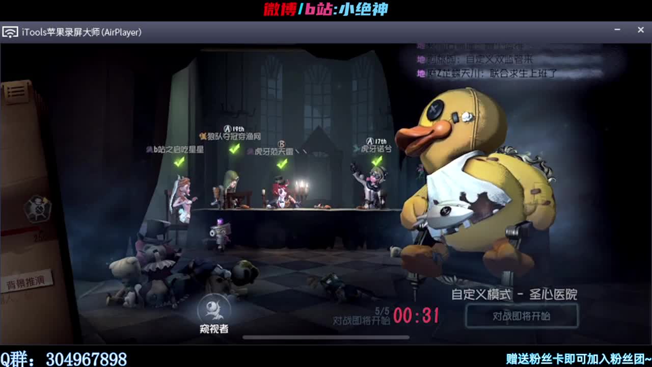 ATsss训练啦~ 第2段