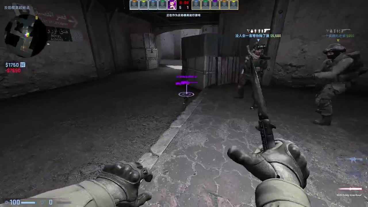 新人主播第一天直播 第1段