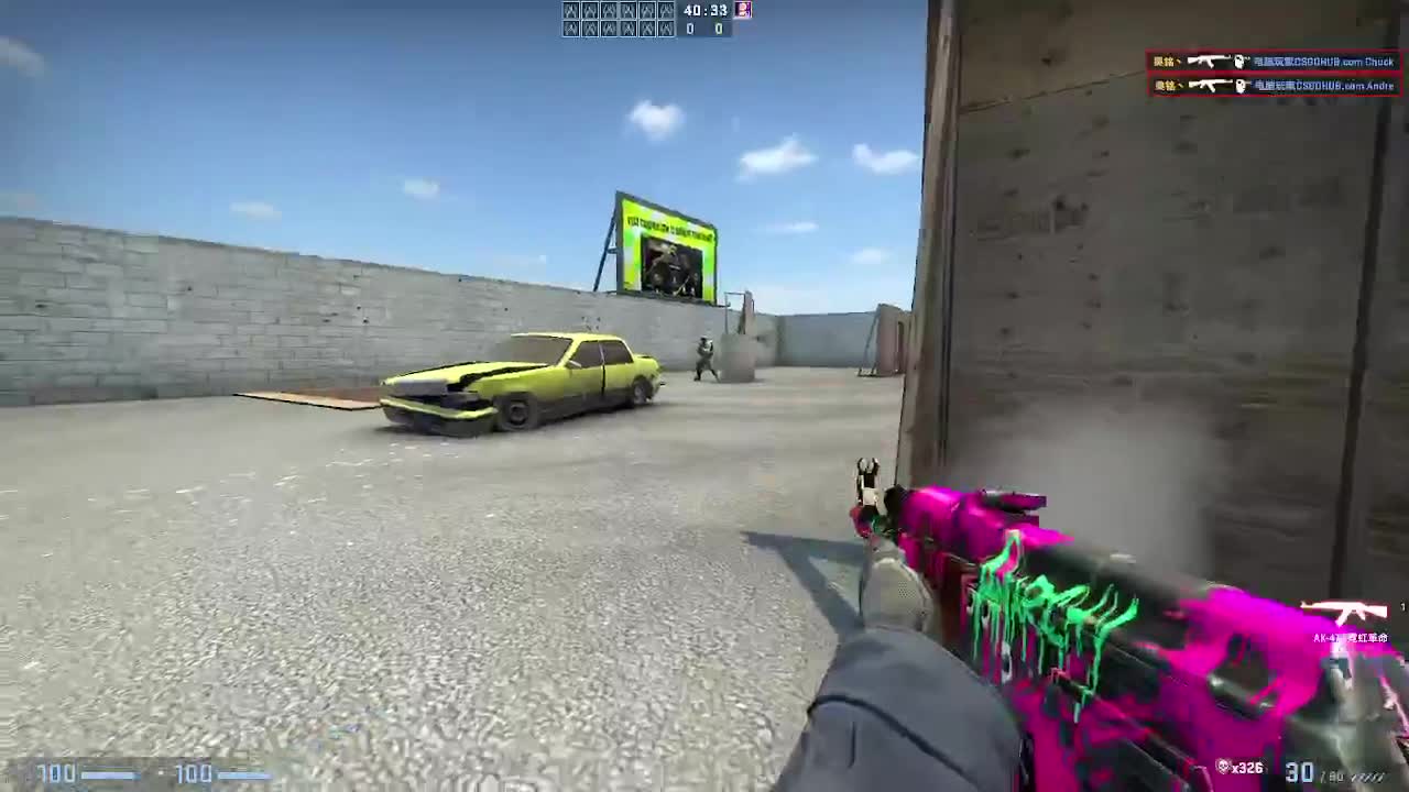 新人主播第一天直播 第2段