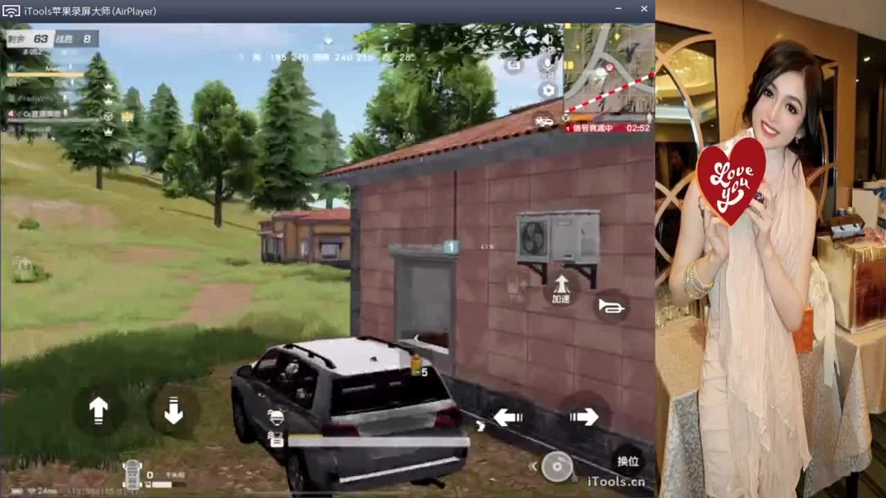 我有新衣服了.-//“♥♥