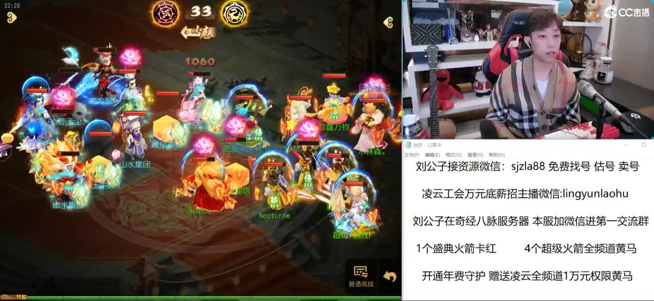 免费接所有资源 年度冲冲冲 第2段