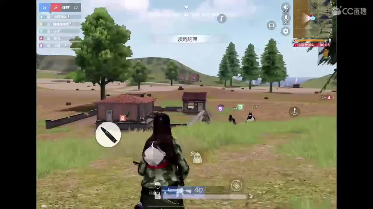 来了来了 第2段