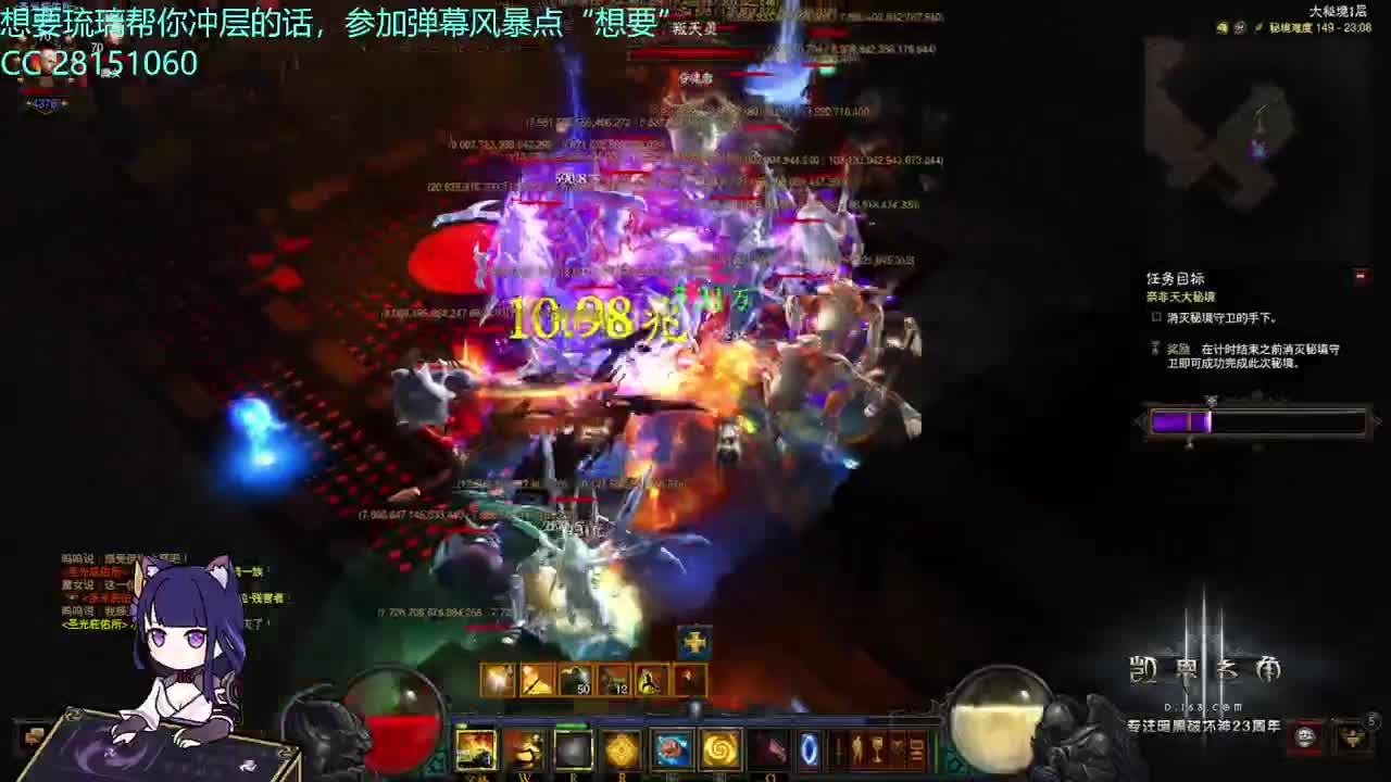 回来叻~继续抽水友帮冲层 第2段